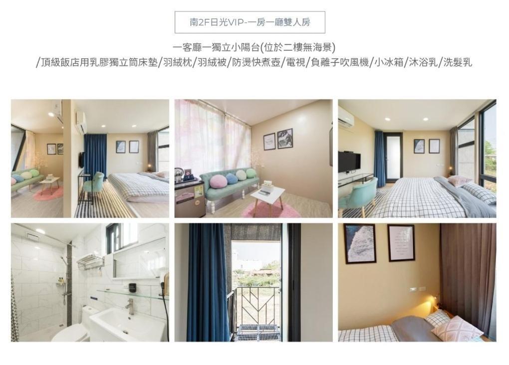 Top Sunlight Inn Xiaoliuqiu Exterior photo