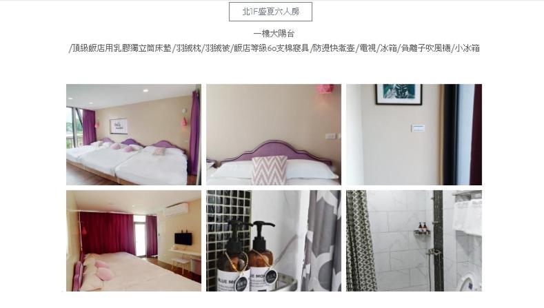Top Sunlight Inn Xiaoliuqiu Exterior photo